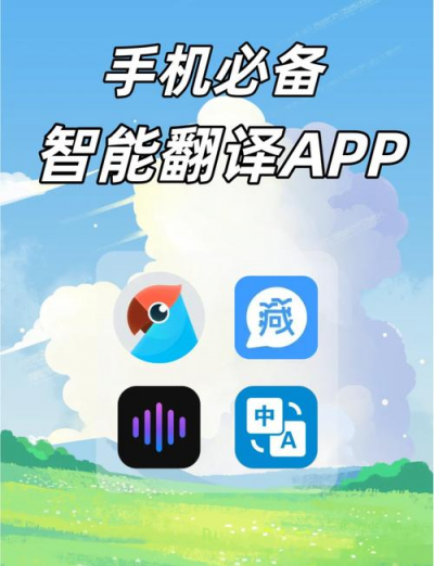 有道翻译报错解决|有道翻译语法错误 有道翻译报错解决|有道翻译语法错误