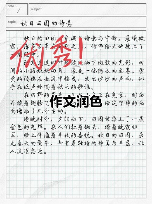 有道翻译论文润色下载_有道翻译ai润色_有道翻译专业文献准确吗 有道翻译论文润色下载_有道翻译ai润色_有道翻译专业文献准确吗