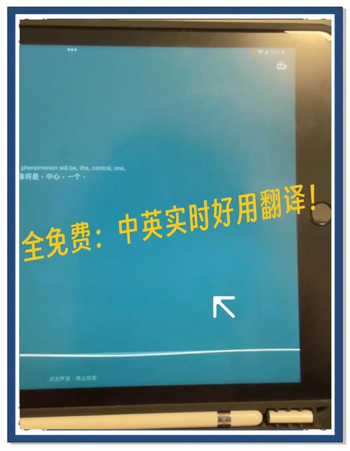 有道繁体字怎么改【有道翻译支持繁体中文翻译吗】 有道繁体字怎么改【有道翻译支持繁体中文翻译吗】