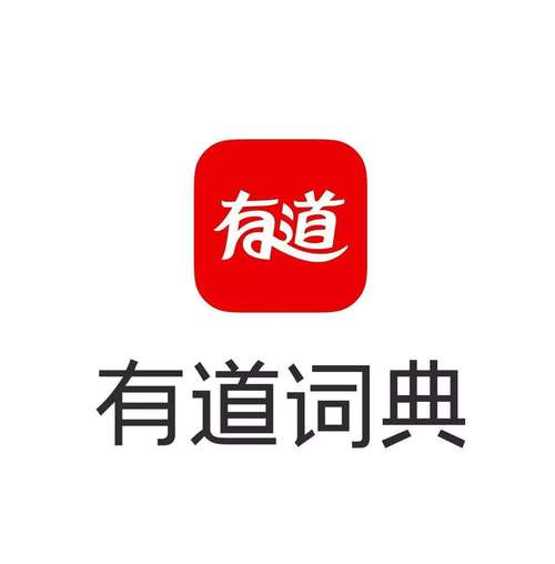 有道翻译功能介绍-有道翻译官方分发 有道翻译功能介绍-有道翻译官方分发
